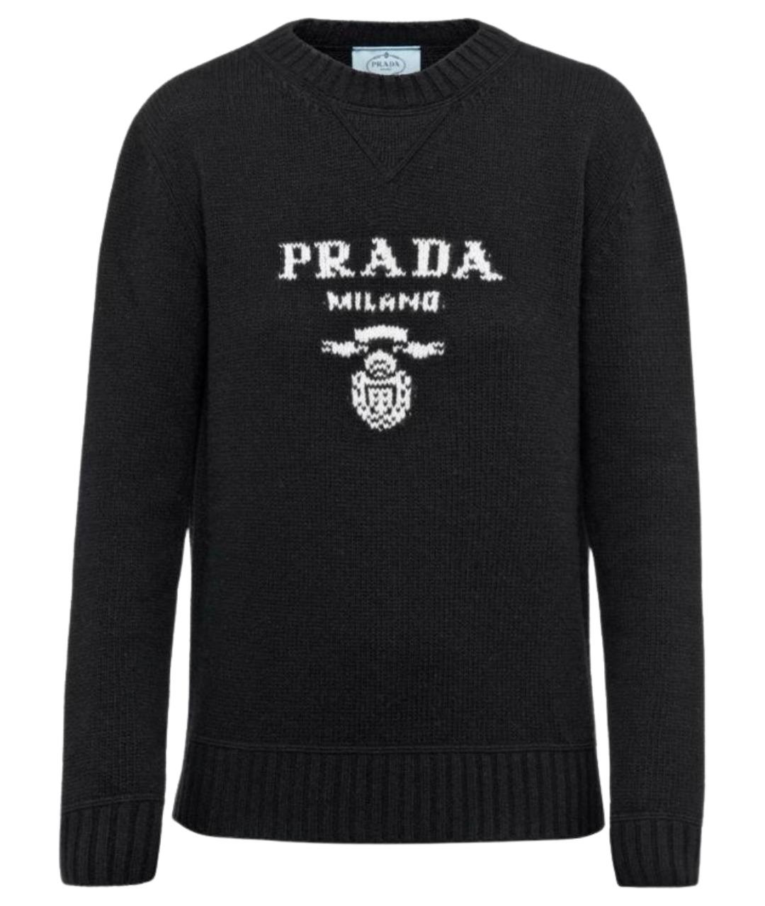 PRADA Черный кашемировый джемпер / свитер, фото 1