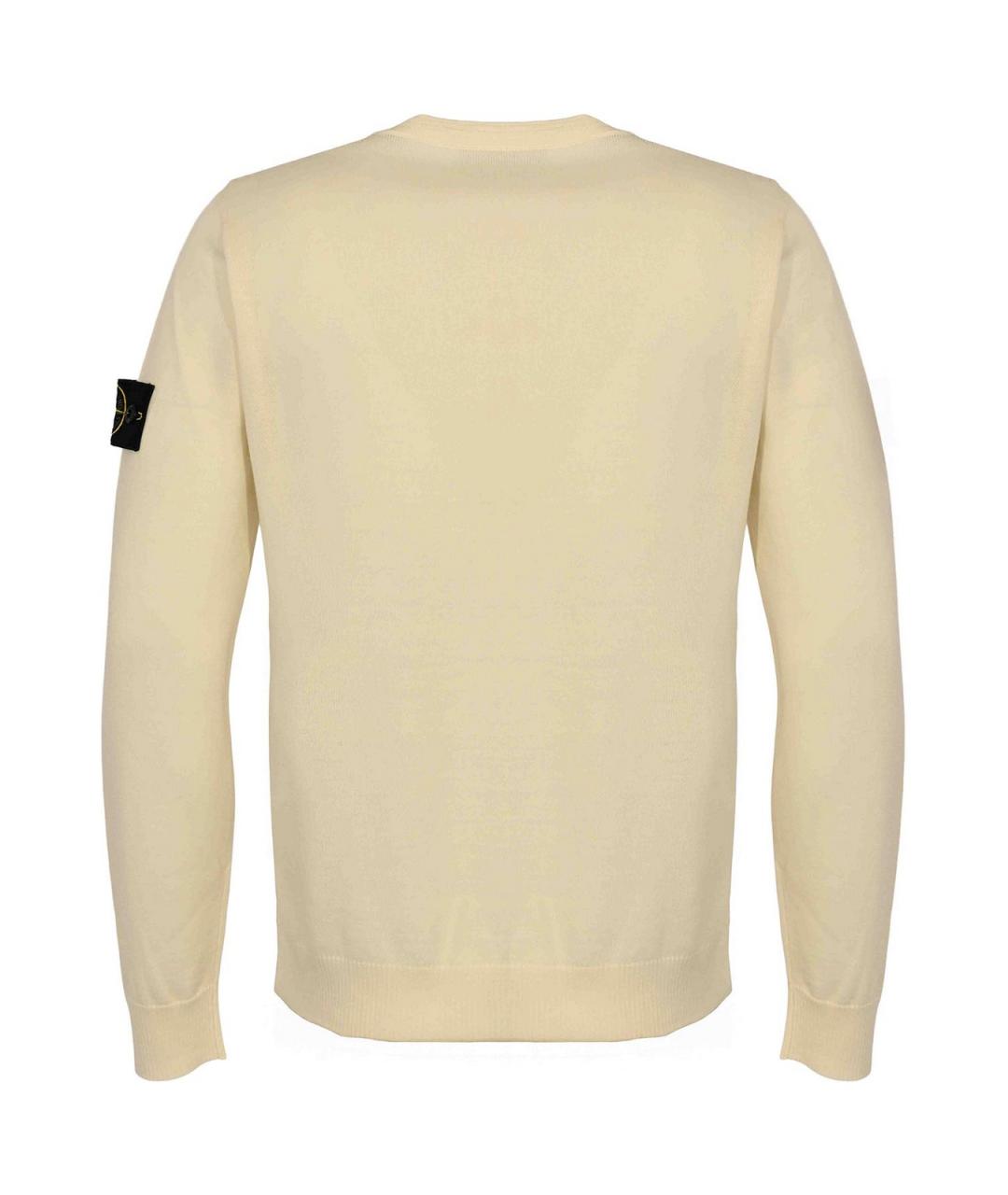STONE ISLAND Белый шерстяной джемпер / свитер, фото 2