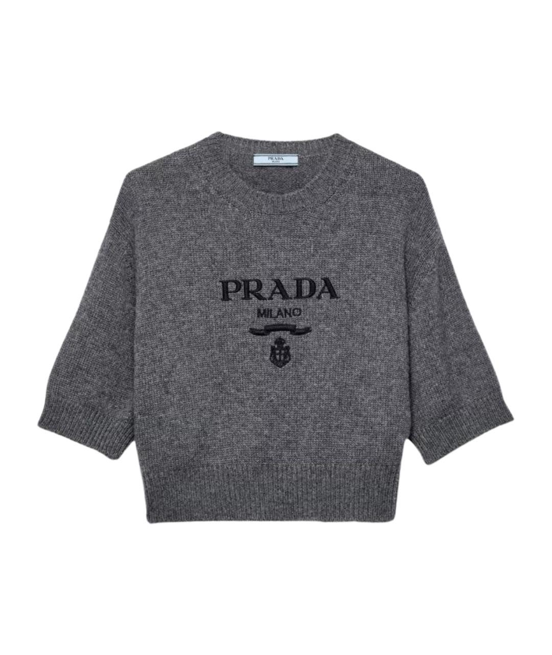 PRADA Серый шерстяной джемпер / свитер, фото 1