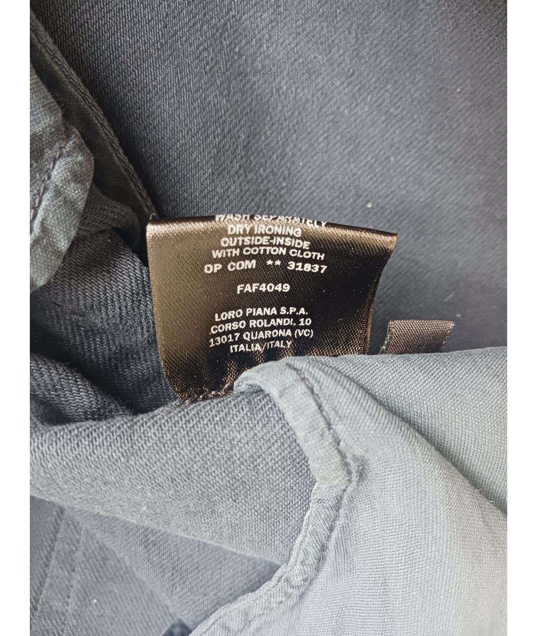 LORO PIANA Темно-синие хлопко-эластановые прямые джинсы, фото 6