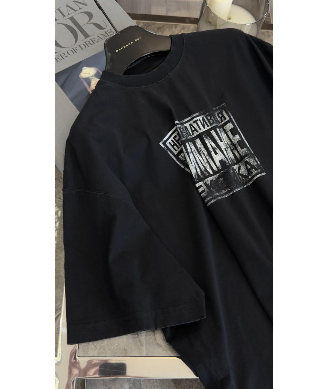 VETEMENTS Черная хлопковая футболка, фото 4