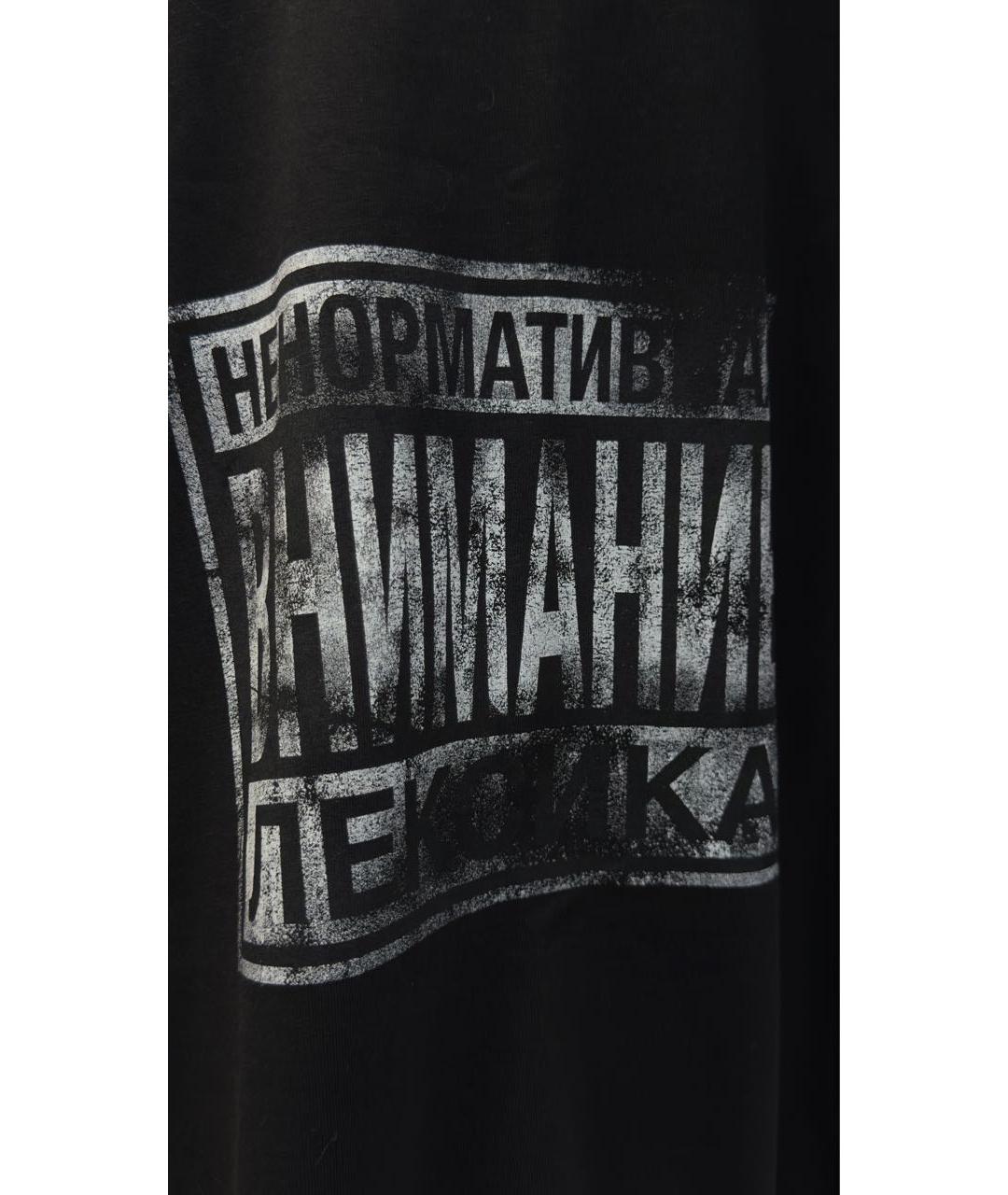 VETEMENTS Черная хлопковая футболка, фото 5