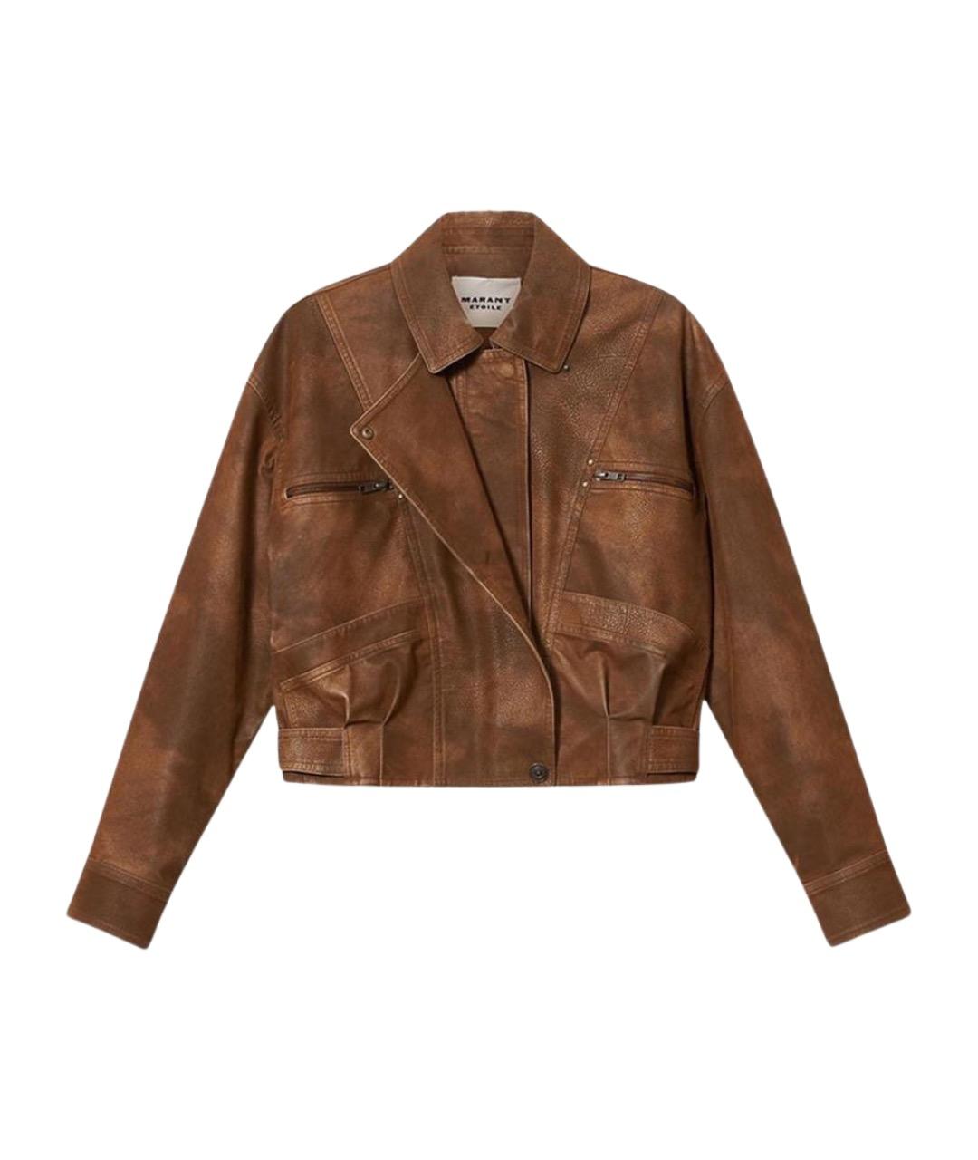 ISABEL MARANT ETOILE Коричневая полиэстеровая куртка, фото 1