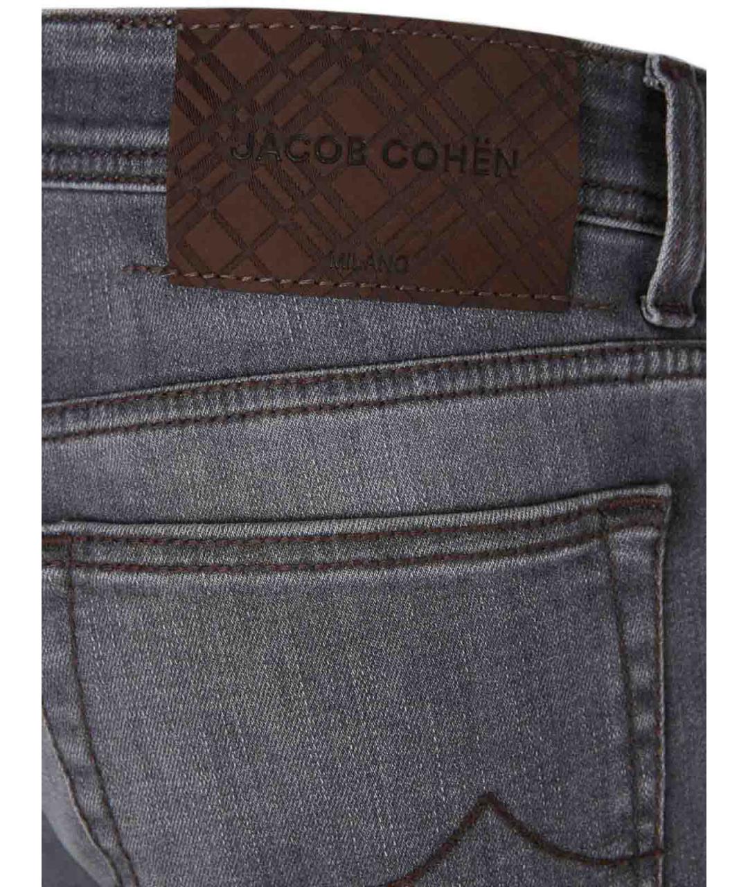 JACOB COHEN Серые хлопковые джинсы скинни, фото 4
