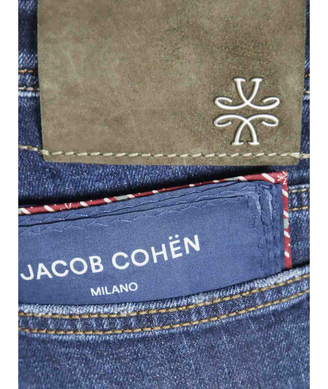 JACOB COHEN Синие хлопковые джинсы скинни, фото 3