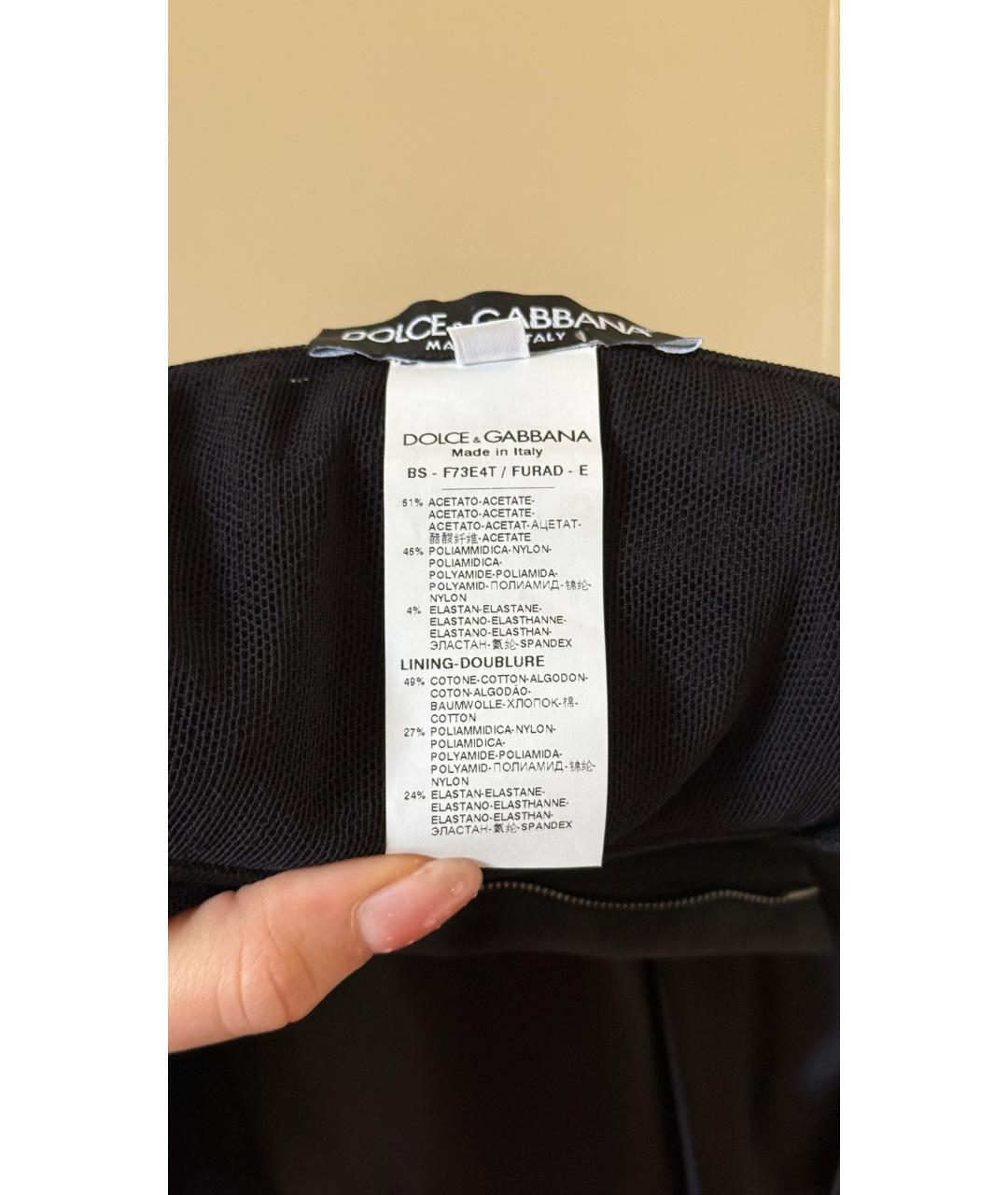 DOLCE&GABBANA Черный ацетатный костюм с брюками, фото 8