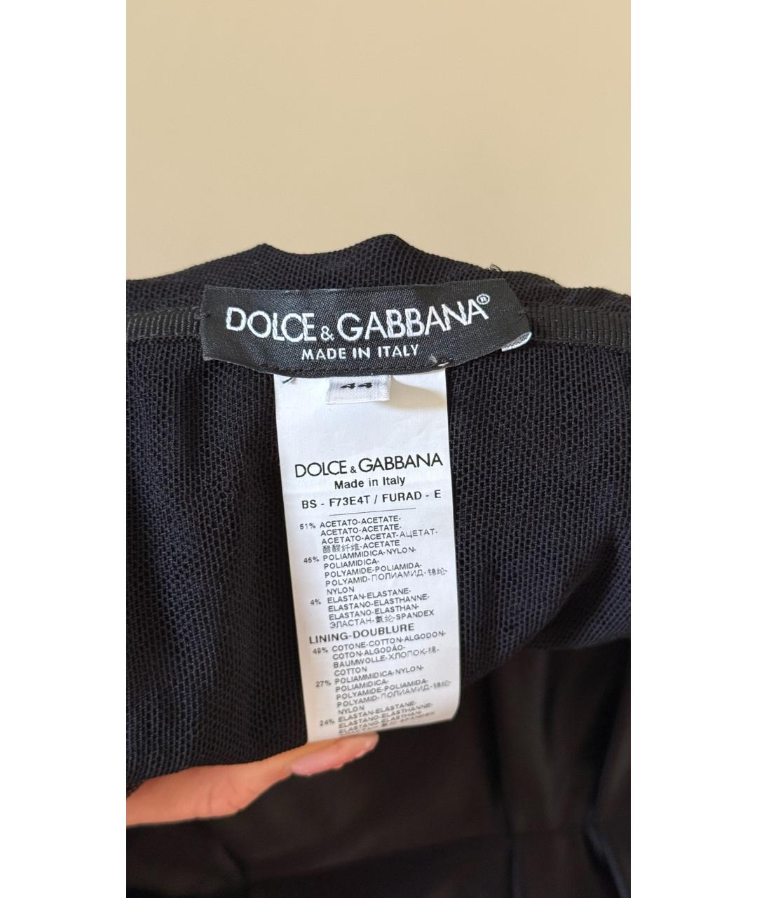 DOLCE&GABBANA Черный ацетатный костюм с брюками, фото 7