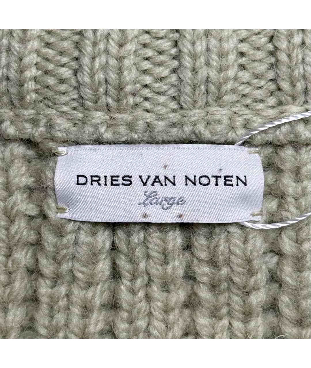 DRIES VAN NOTEN Бежевый джемпер / свитер, фото 7