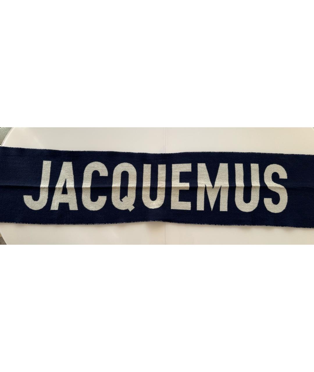 JACQUEMUS Темно-синий шерстяной шарф, фото 3
