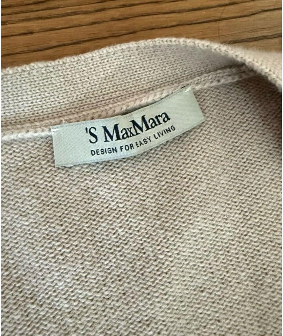 'S MAX MARA Розовый кашемировый кардиган, фото 3