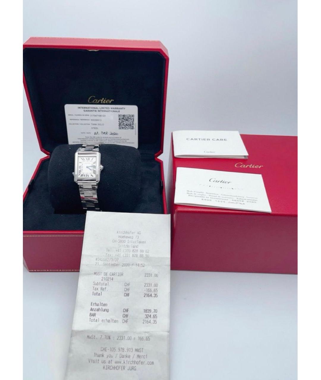 CARTIER Серебряные металлические часы, фото 4