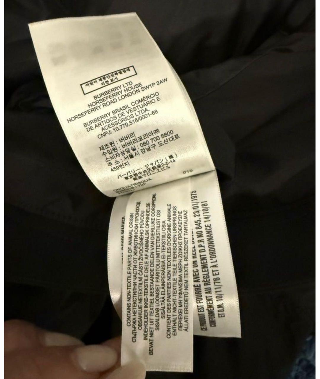 BURBERRY Черный нейлоновый пуховик, фото 7