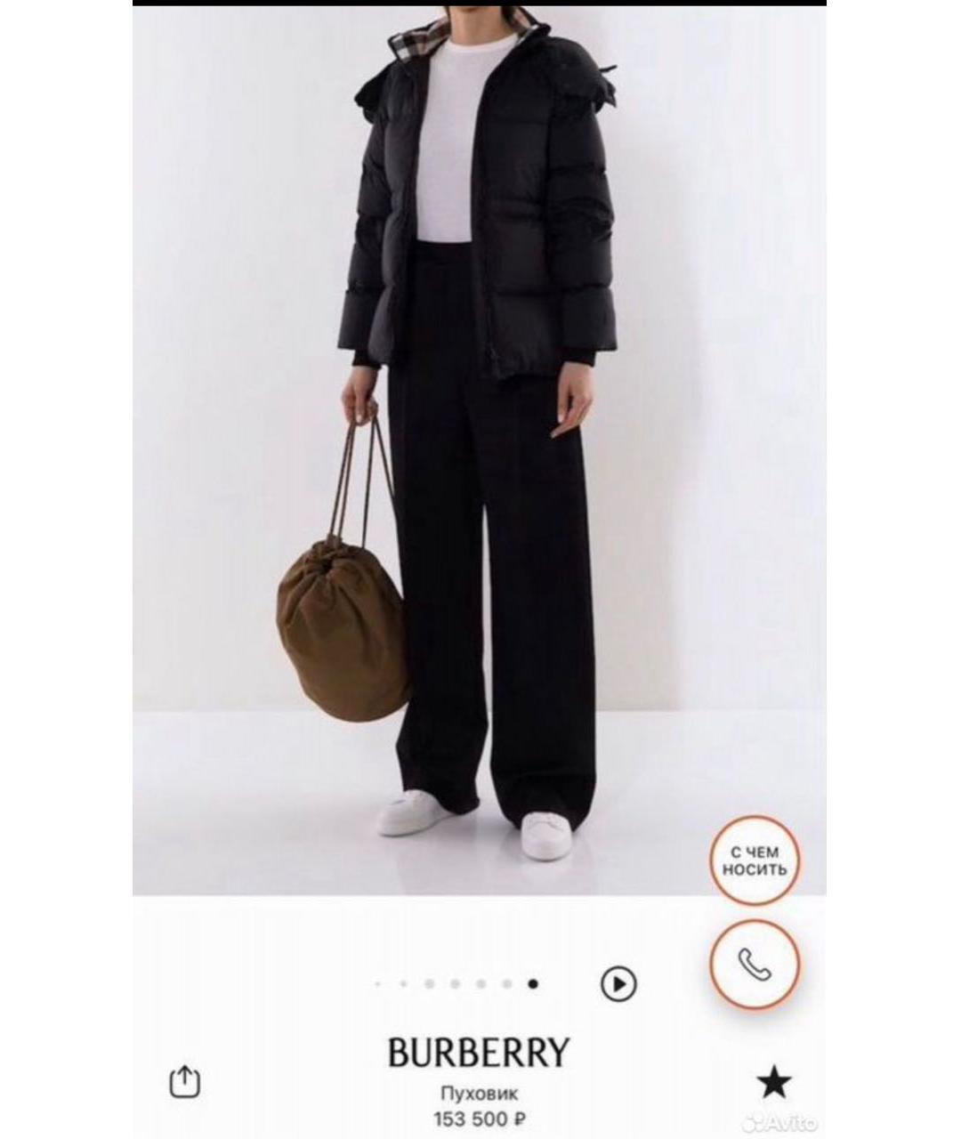 BURBERRY Черный нейлоновый пуховик, фото 6