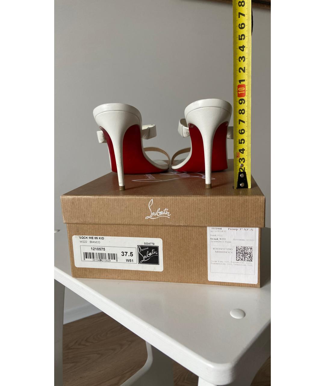 CHRISTIAN LOUBOUTIN Белые кожаные босоножки, фото 4