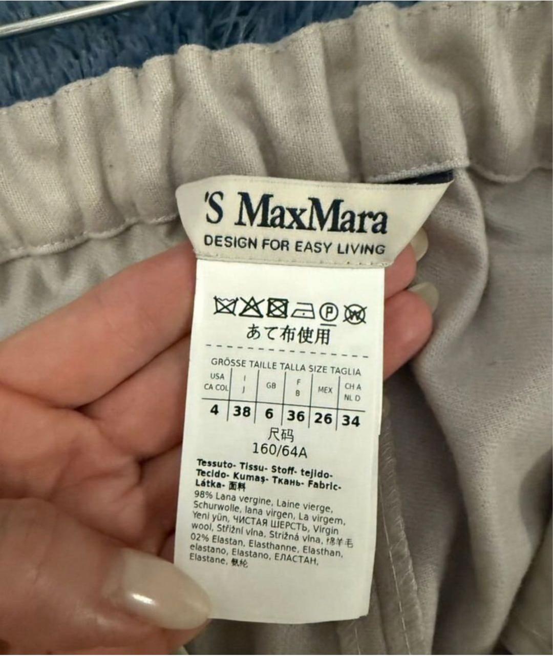 'S MAX MARA Розовые шерстяные кюлоты, фото 2