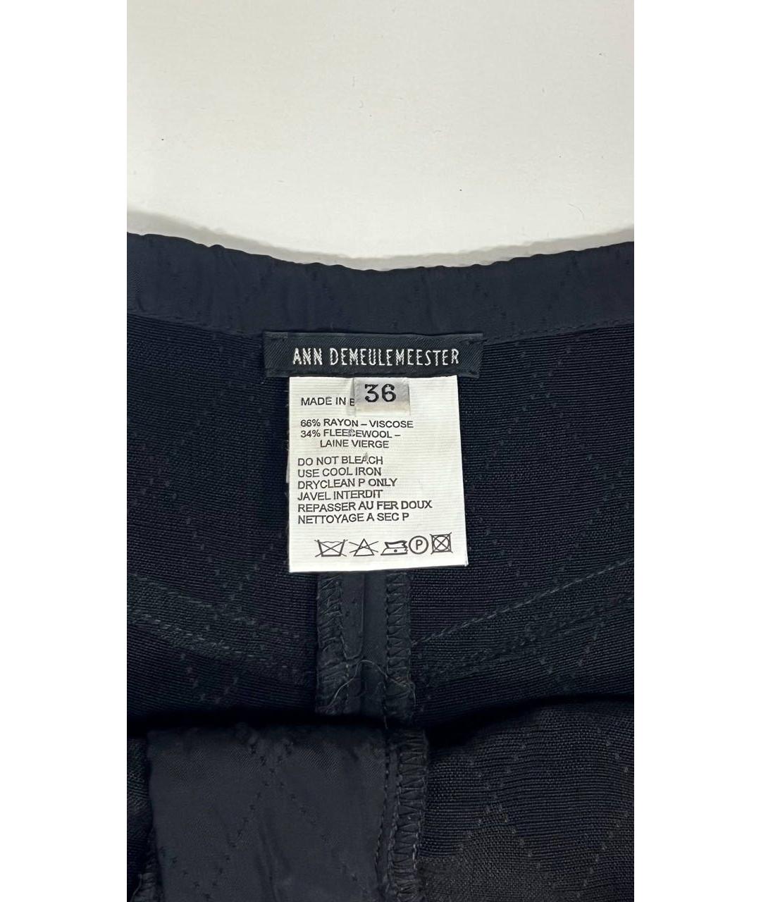 ANN DEMEULEMEESTER Черная юбка миди, фото 3