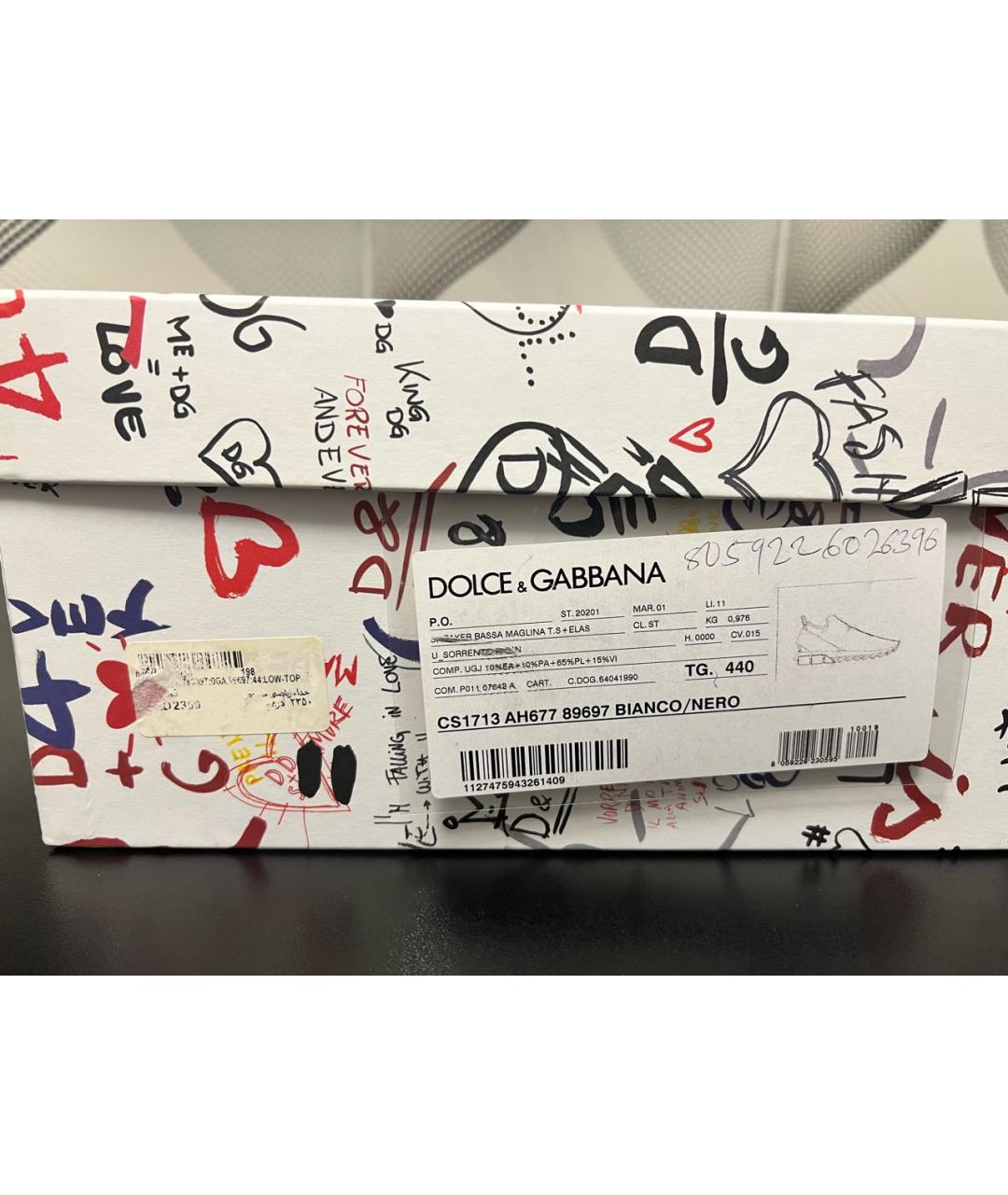 DOLCE&GABBANA Белые текстильные слипоны, фото 6