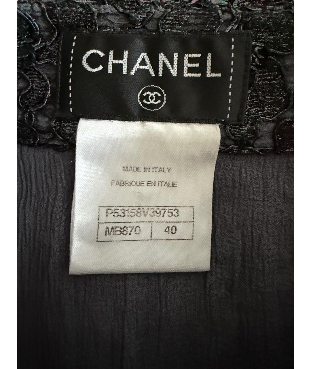 CHANEL Кружевная юбка миди, фото 3
