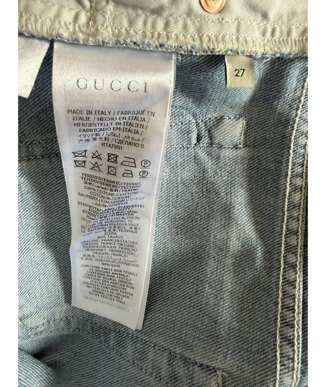 GUCCI Голубые хлопковые прямые джинсы, фото 6