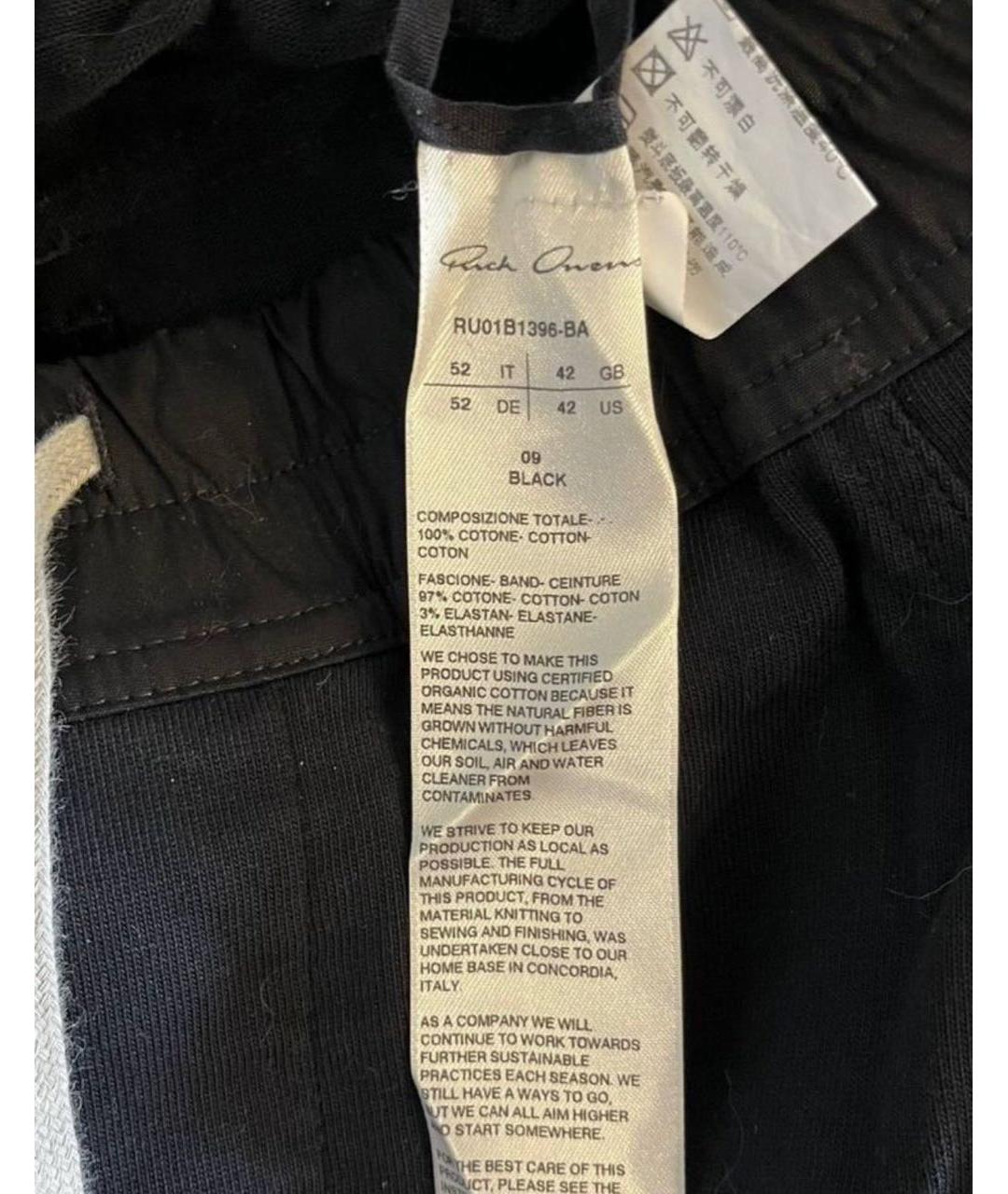RICK OWENS Черные повседневные брюки, фото 5
