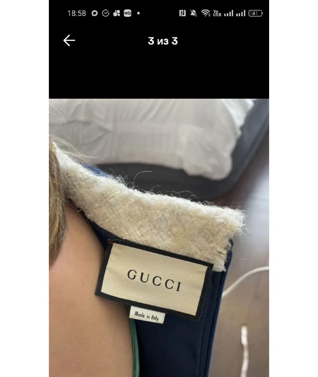 GUCCI Темно-синее шерстяное повседневное платье, фото 3
