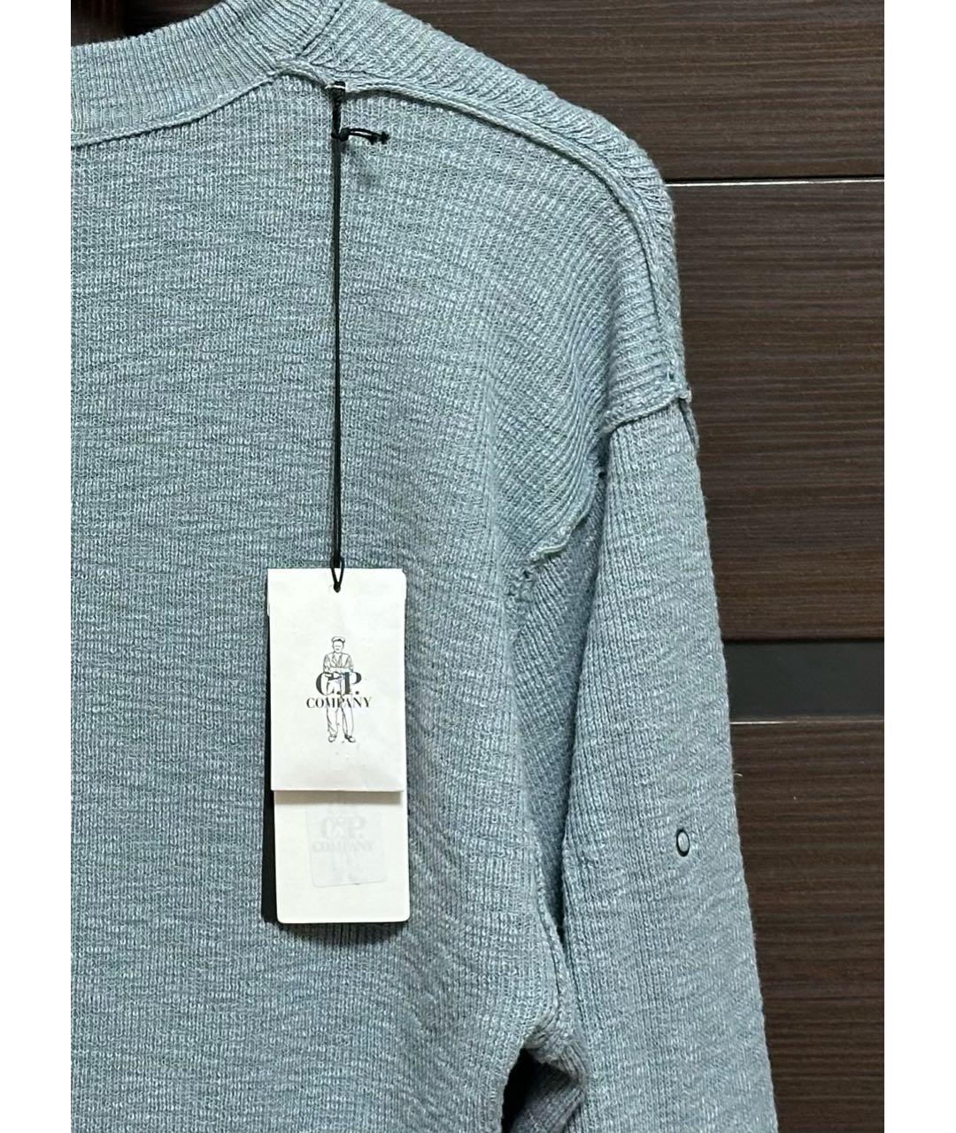 CP COMPANY Голубой хлопковый джемпер / свитер, фото 4