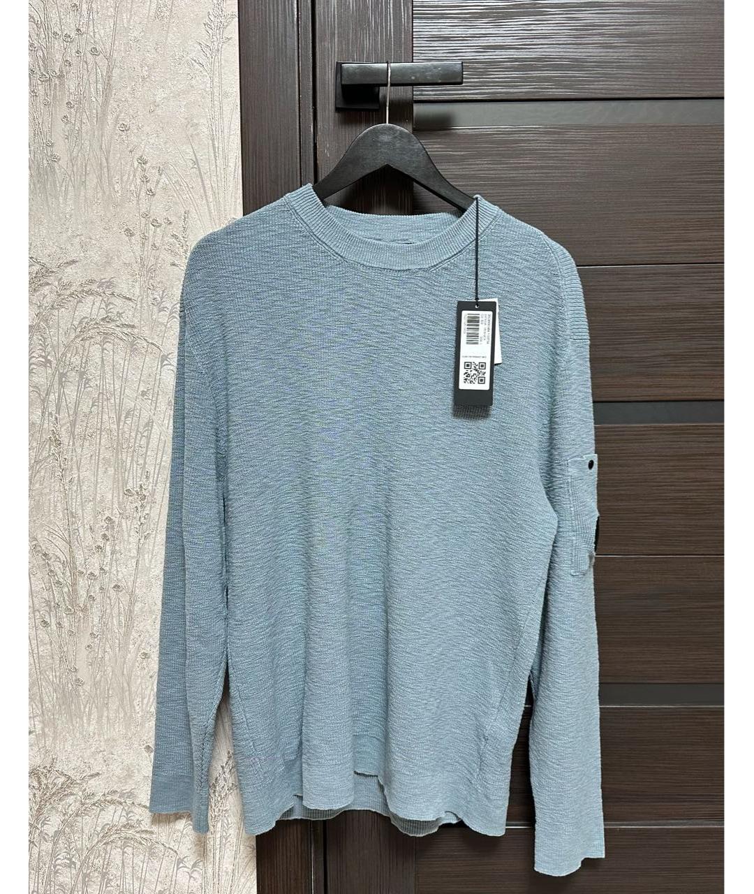 CP COMPANY Голубой хлопковый джемпер / свитер, фото 7