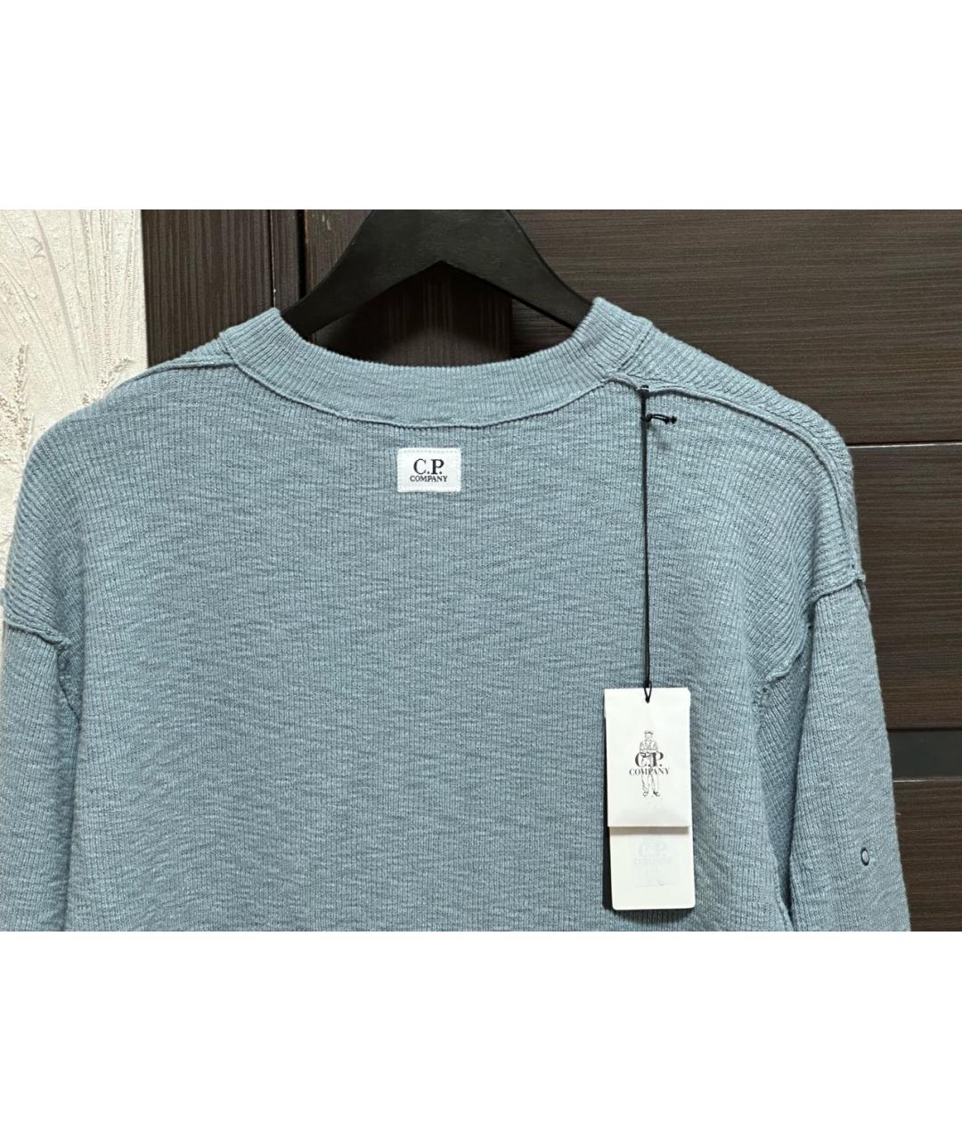 CP COMPANY Голубой хлопковый джемпер / свитер, фото 3