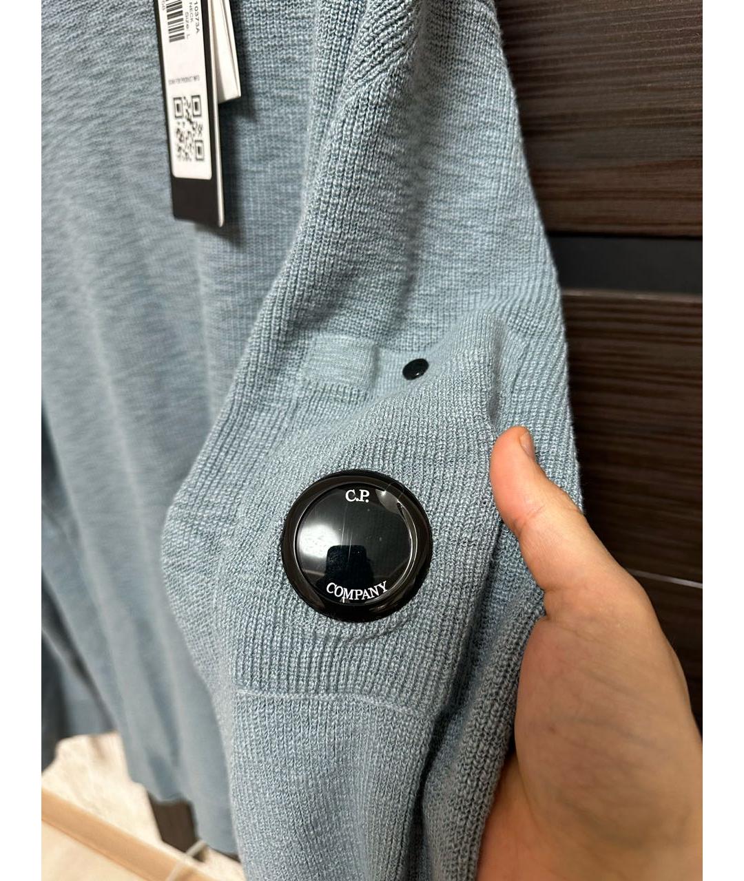 CP COMPANY Голубой хлопковый джемпер / свитер, фото 6
