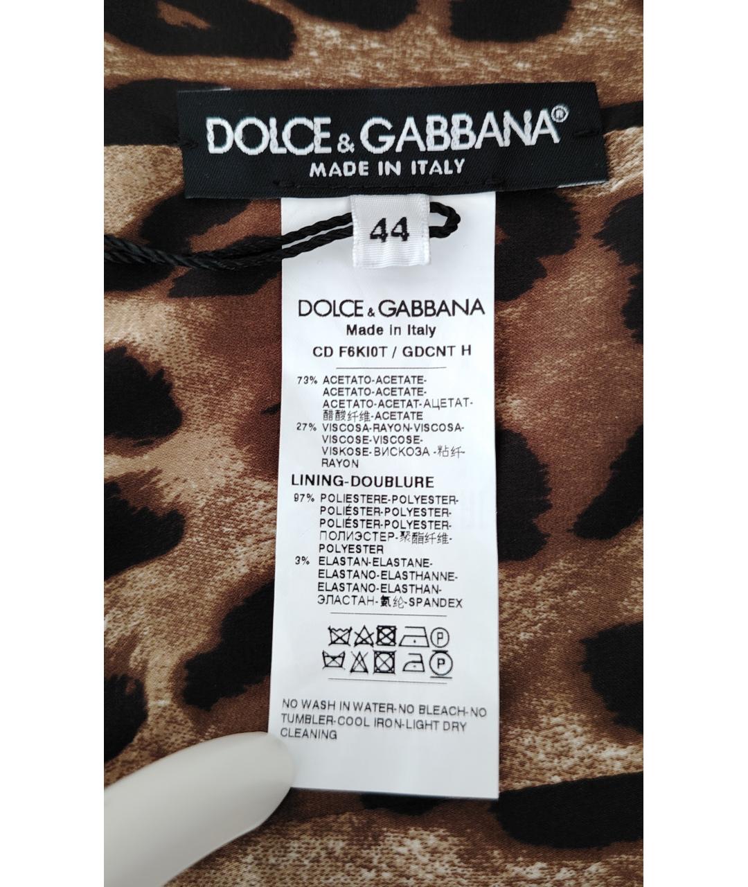 DOLCE&GABBANA Красное ацетатное платье, фото 4