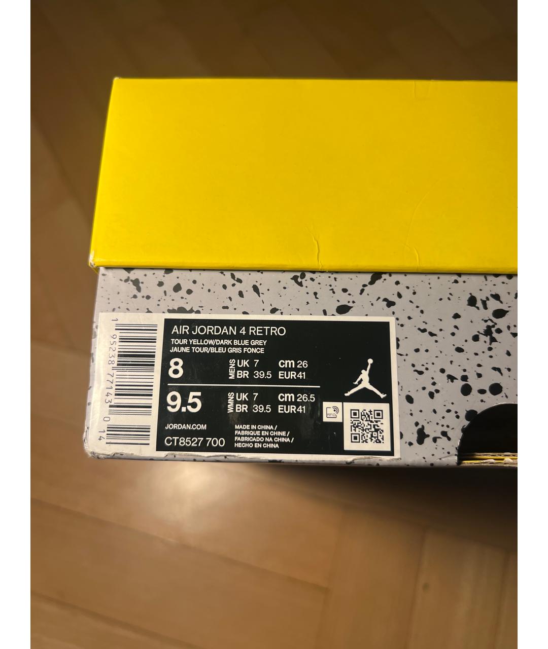 NIKE Желтые замшевые высокие кроссовки / кеды, фото 3