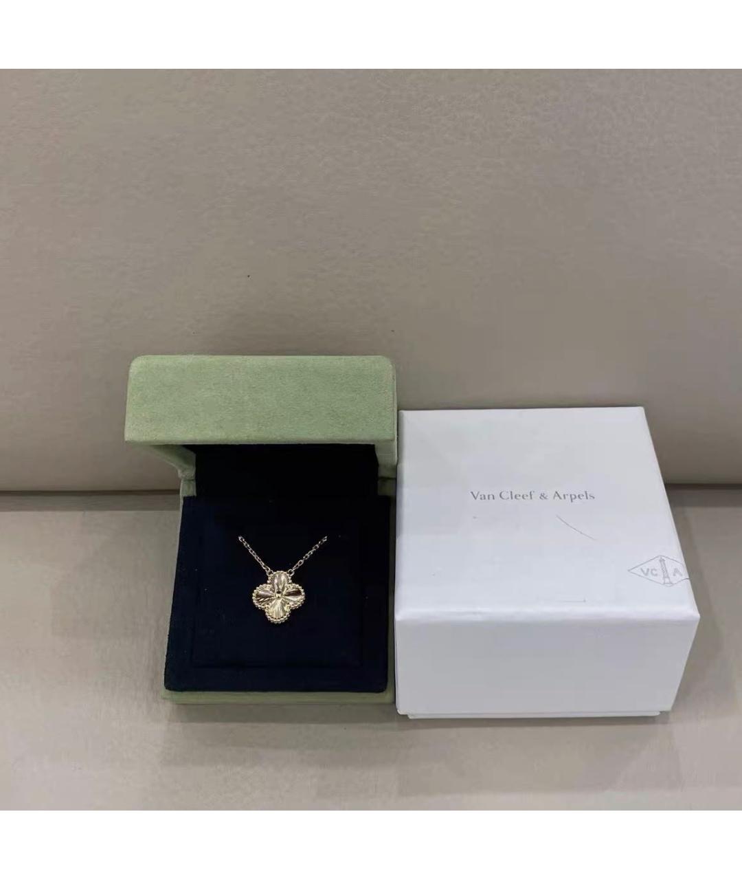 VAN CLEEF & ARPELS Золотая подвеска из желтого золота, фото 2