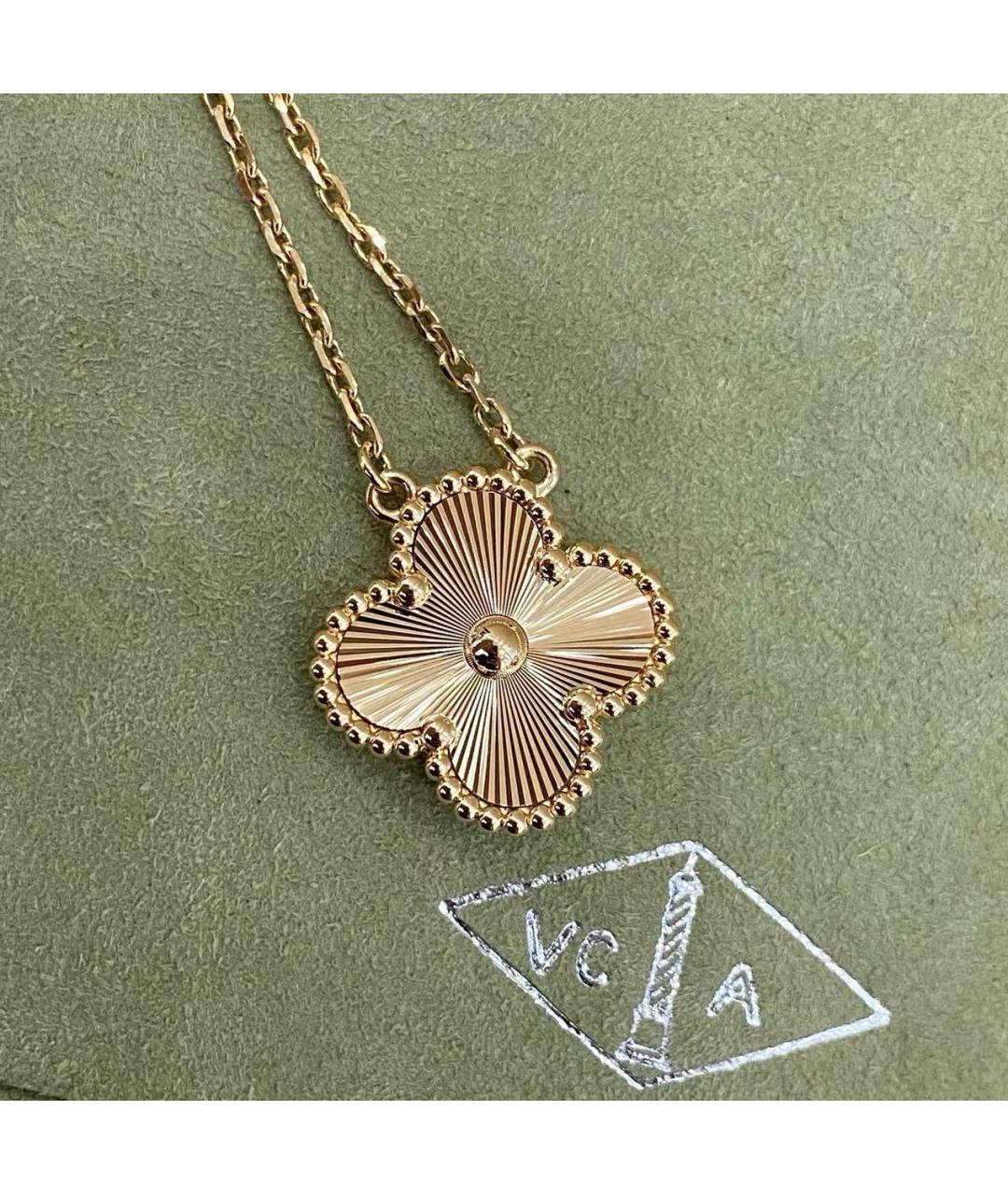 VAN CLEEF & ARPELS Золотая подвеска из желтого золота, фото 4