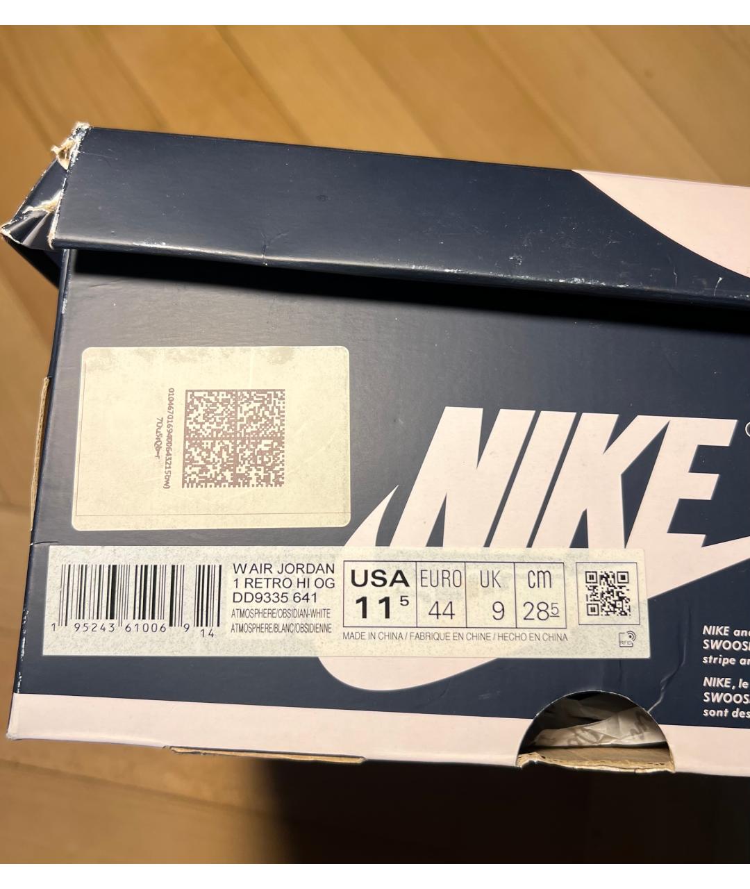 NIKE Розовые кожаные высокие кроссовки / кеды, фото 3