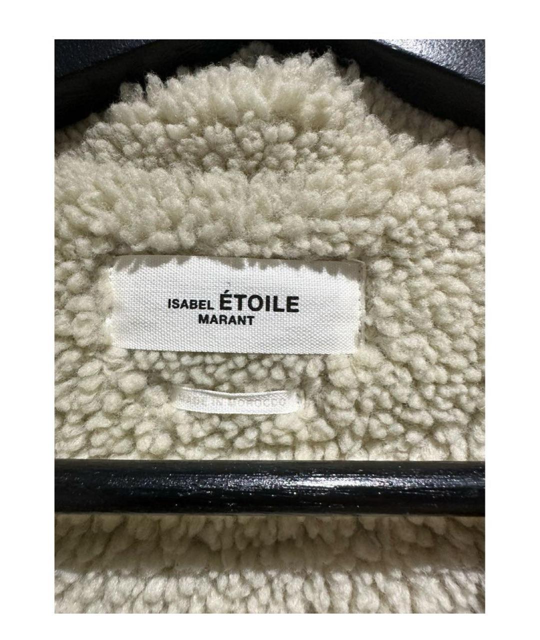 ISABEL MARANT ETOILE Серая деним куртка, фото 3