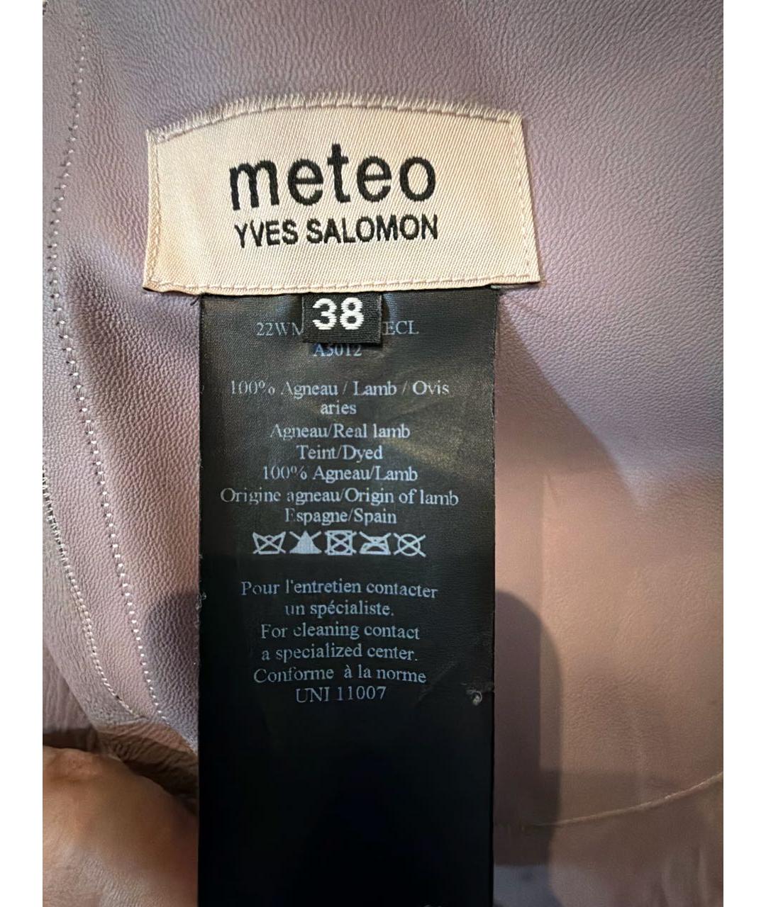 METEO YVES SALOMON Меховая дубленка, фото 5