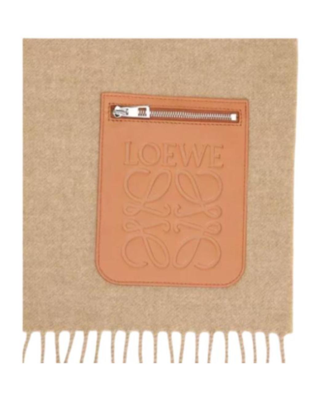 LOEWE Бежевый шарф, фото 2