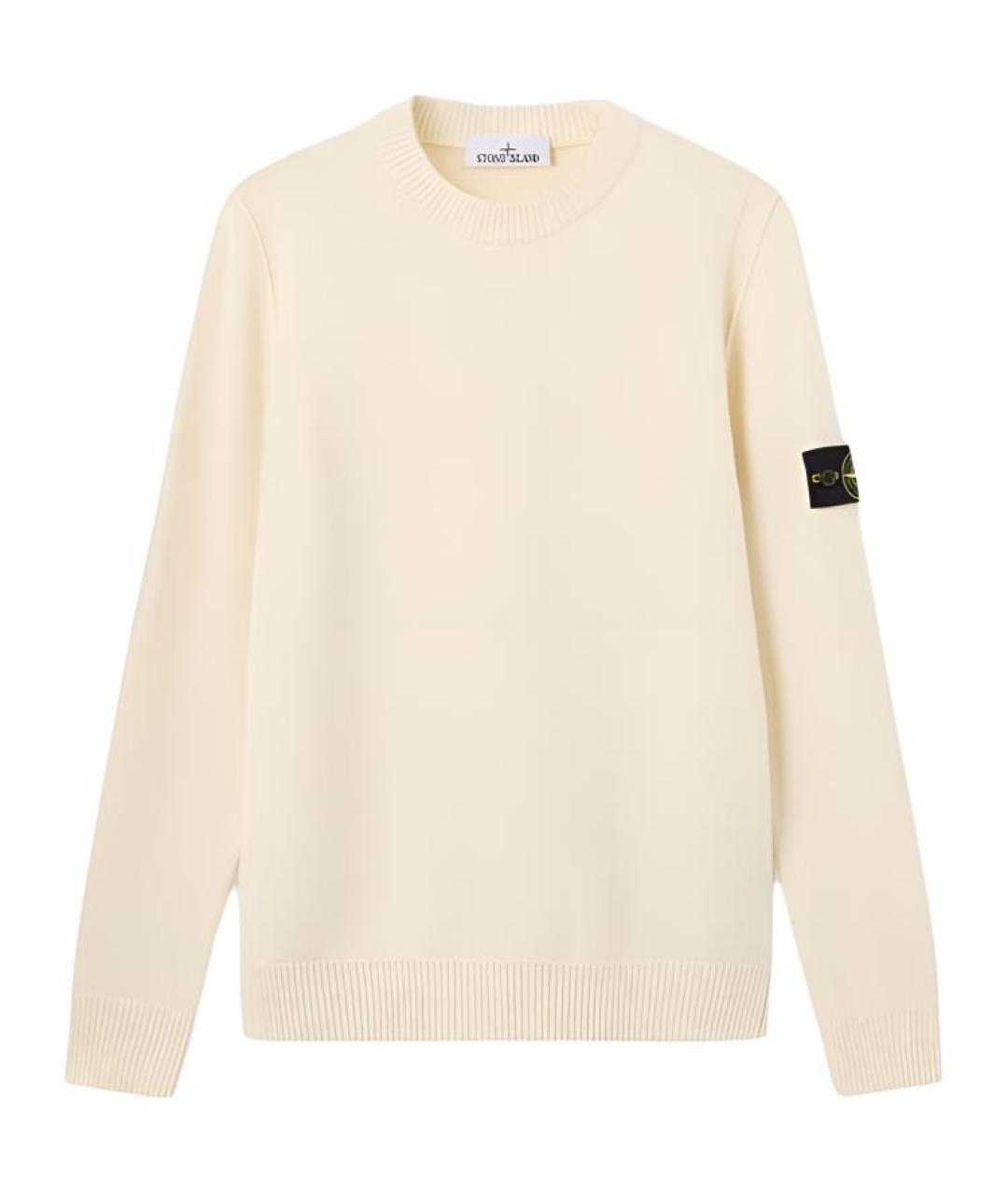STONE ISLAND Бежевый джемпер / свитер, фото 1