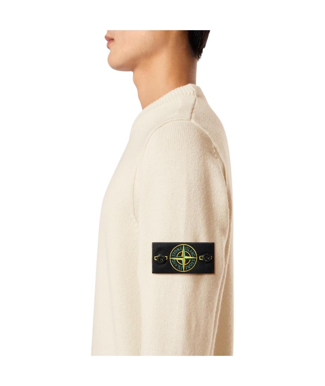 STONE ISLAND Бежевый джемпер / свитер, фото 4