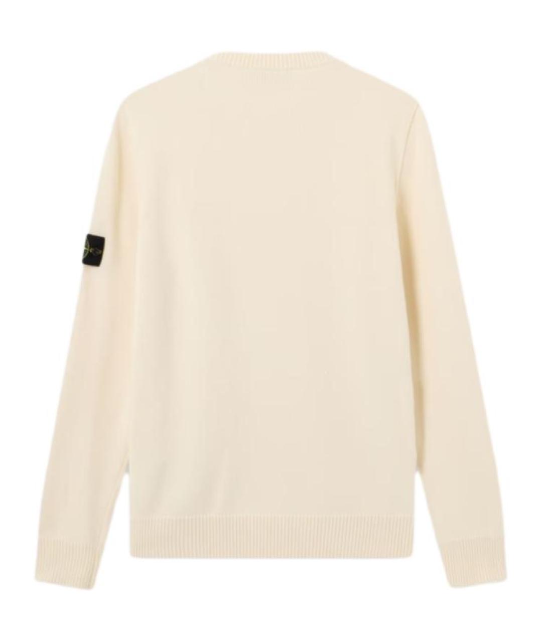 STONE ISLAND Бежевый джемпер / свитер, фото 2