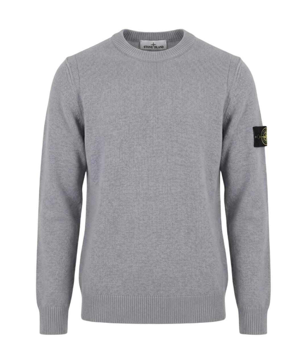 STONE ISLAND Серый джемпер / свитер, фото 1