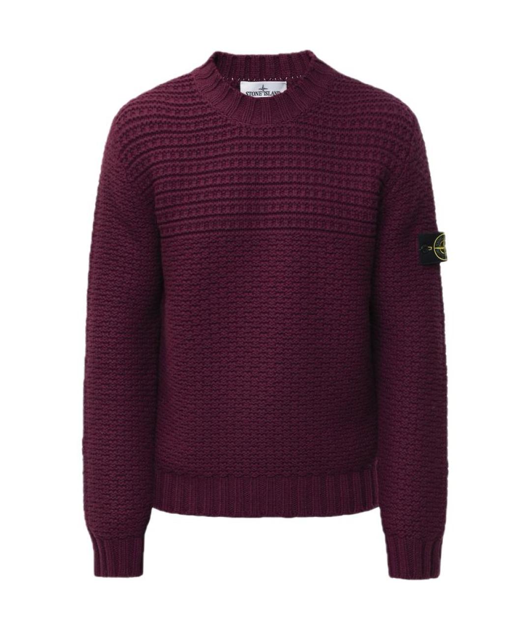 STONE ISLAND Фиолетовый джемпер / свитер, фото 1