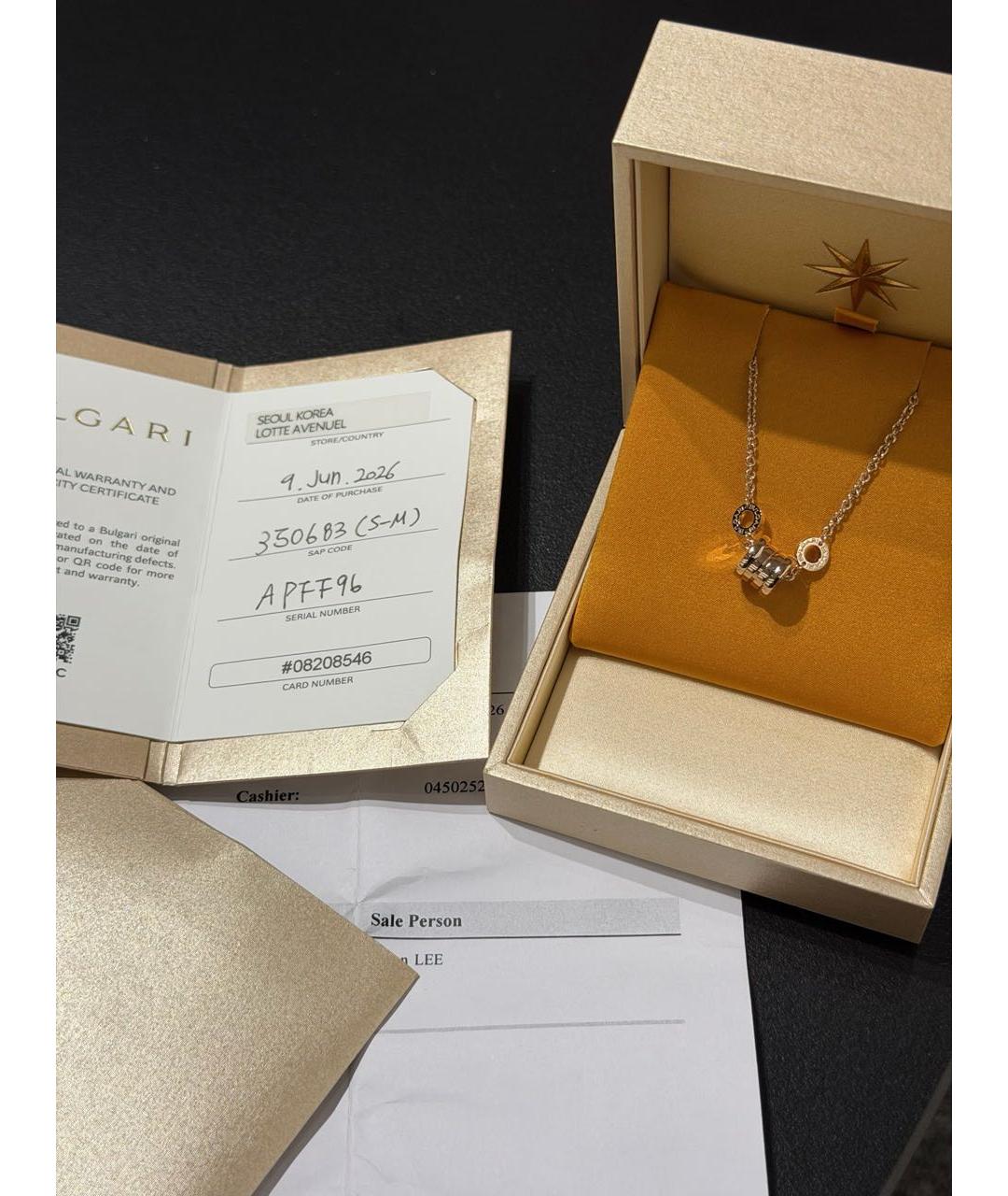 BVLGARI Золотой браслет из розового золота, фото 2