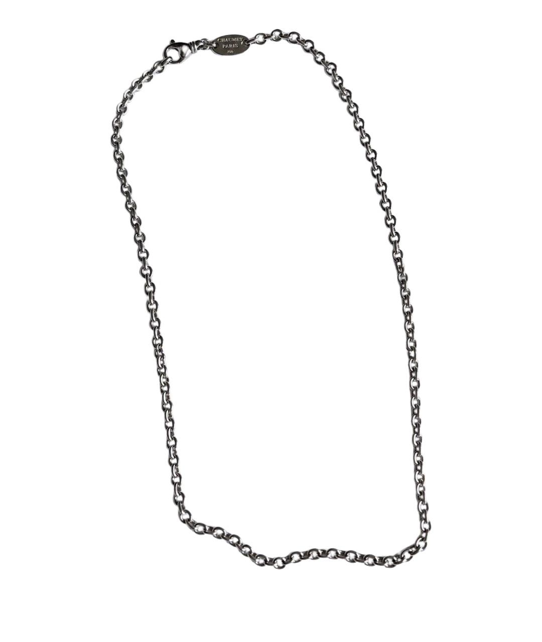 CHAUMET Серебряная цепочка/подвеска из белого золота, фото 1