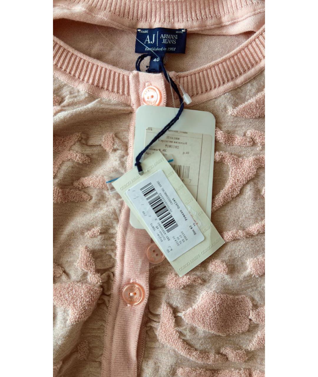 ARMANI JEANS Розовый хлопковый кардиган, фото 2