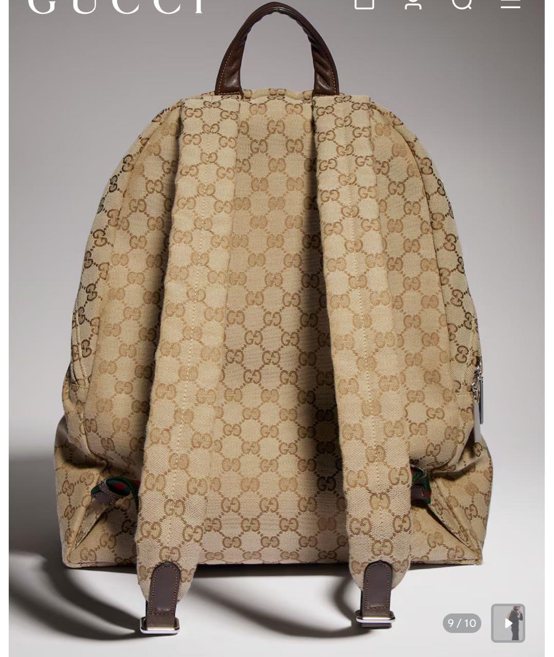 GUCCI Бежевый рюкзак, фото 2