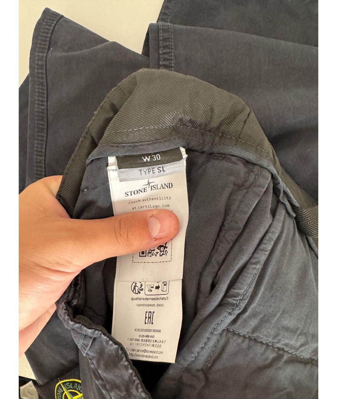 STONE ISLAND Темно-синие хлопковые повседневные брюки, фото 4