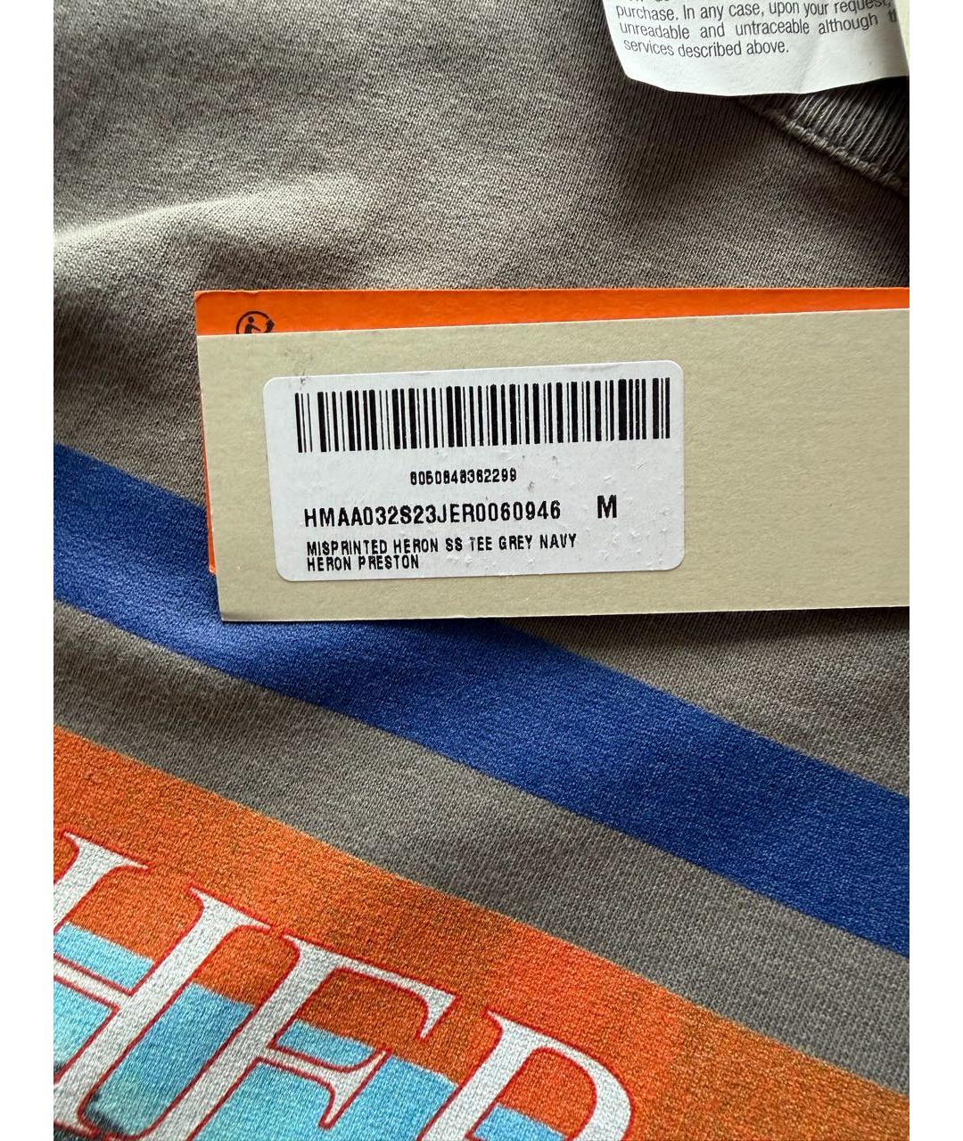 HERON PRESTON Серая хлопковая футболка, фото 4
