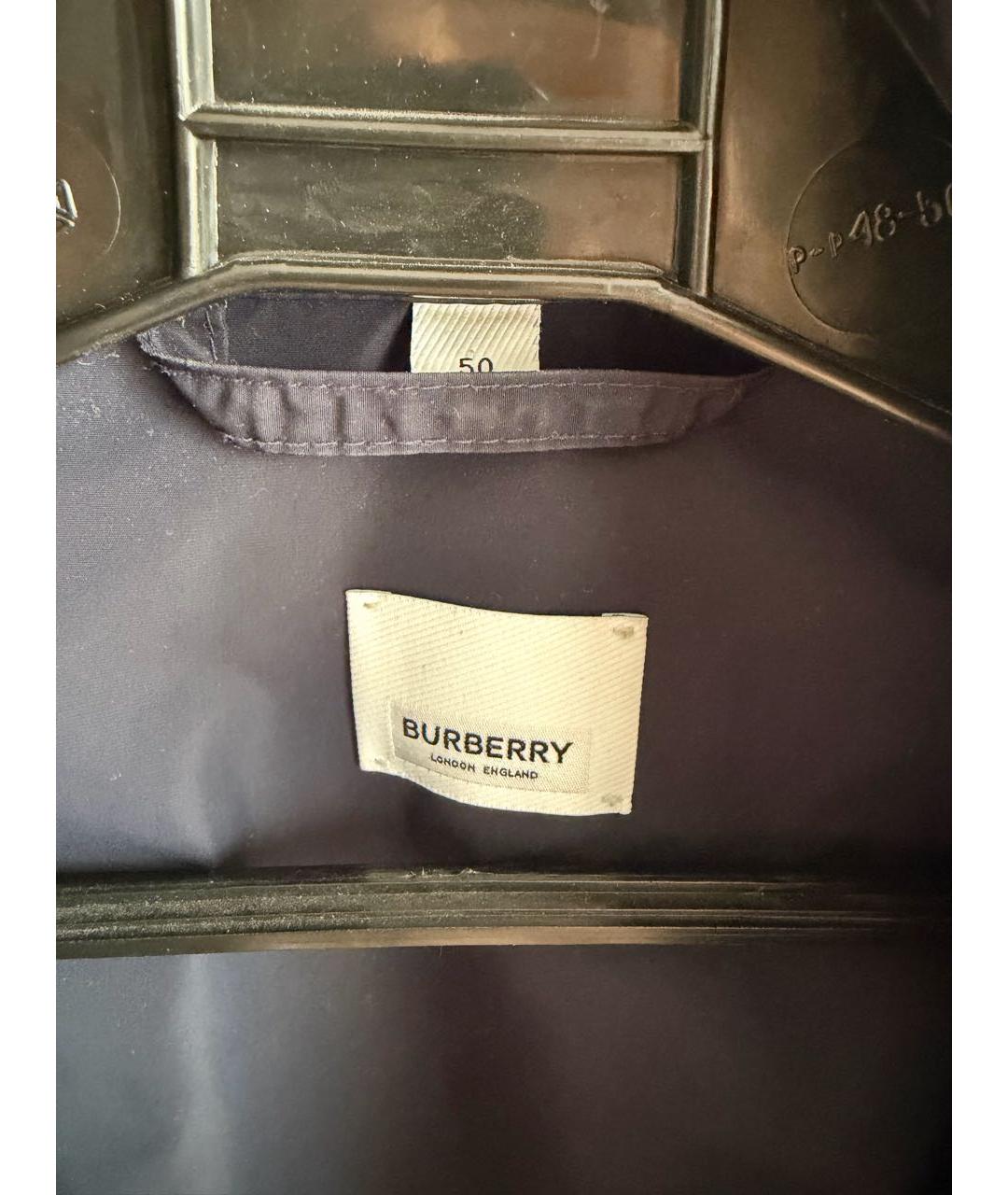 BURBERRY Темно-синяя нейлоновая куртка, фото 3