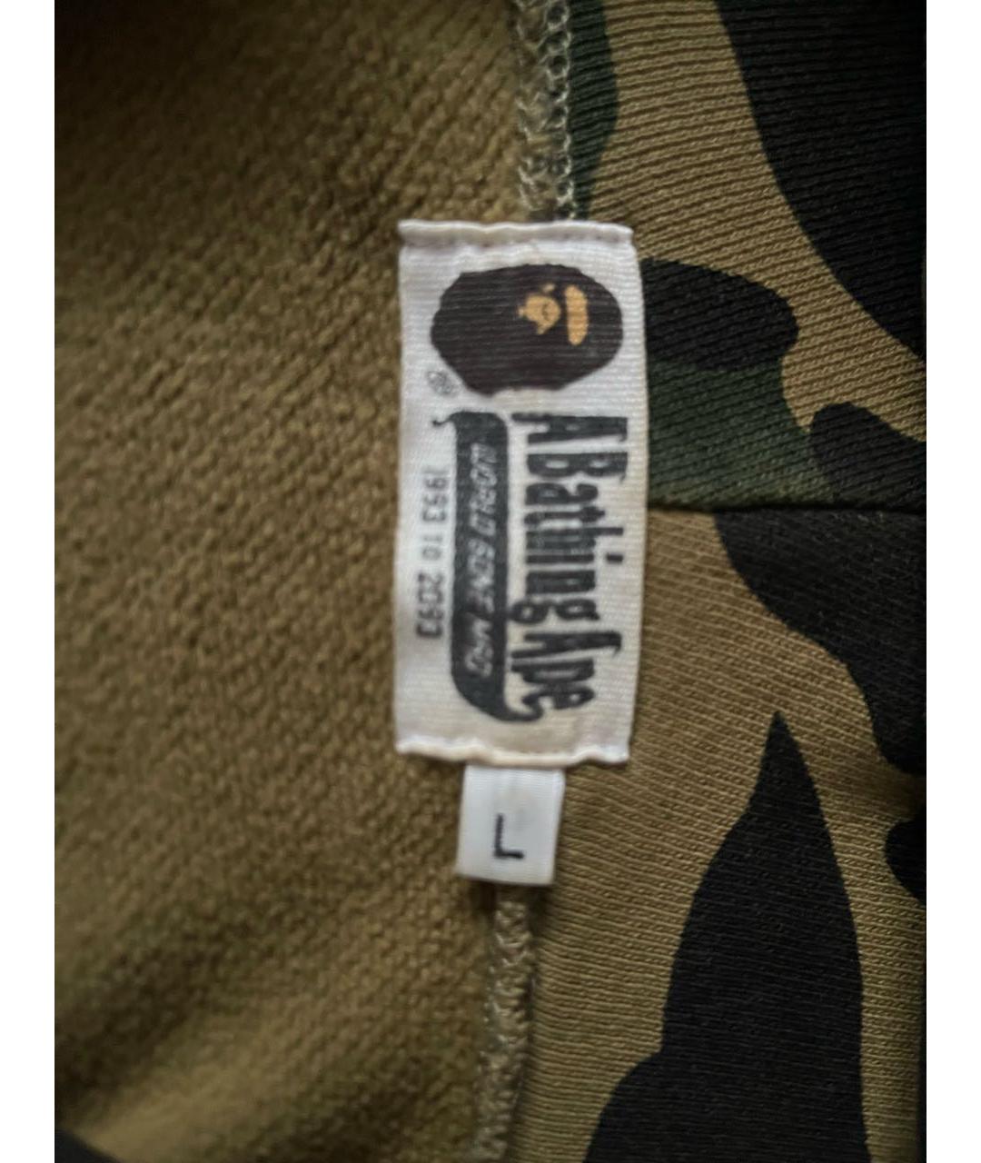Изображение продукта